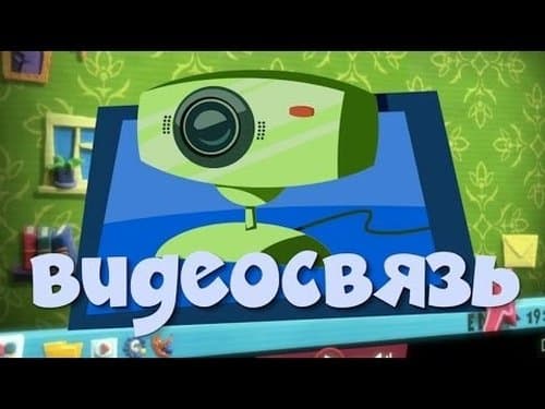 Episódio 28
