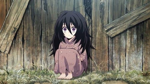Kanao Tsuyuri, a Tsuguko