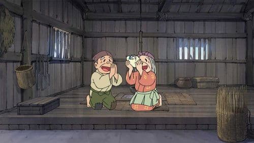 Episódio 868