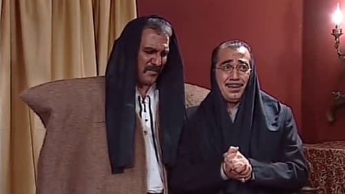 Episódio 12