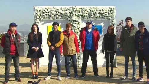 Episódio 172