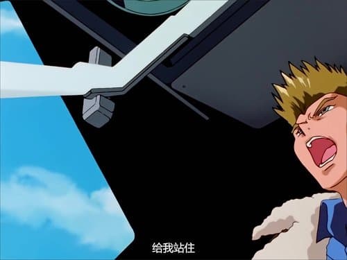 Episódio 7