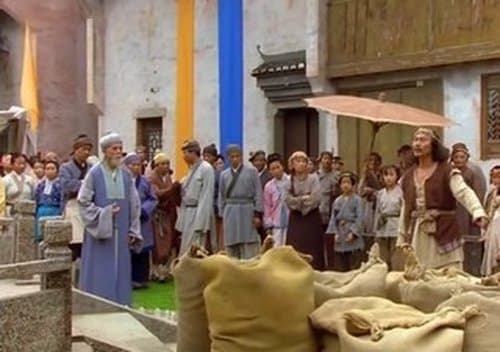 Episódio 18