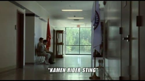 Kamen Rider Raia