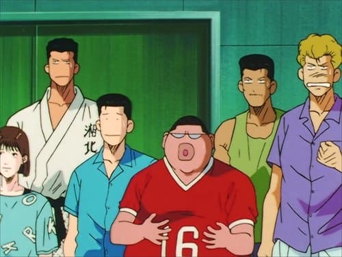 A Glória do Slam Dunk