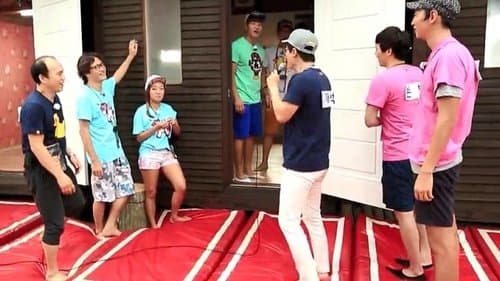 Episódio 159