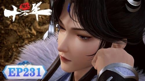 Episódio 231